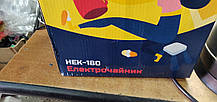 Електричний чайник Hilton HEK-180 No 21250823, фото 5
