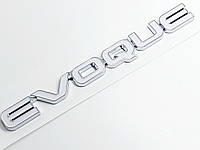 Надпись Evoque Шильдик на крышку багажника Range Rover