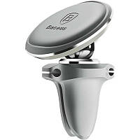 Автомобильный держатель Baseus Magnetic Air Vent Car Mount Holder with Cable Clip, Silver