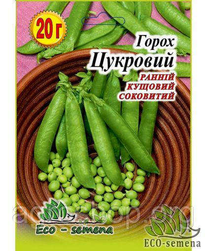 Насіння Горох Цукровий, 20 г