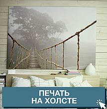 Друк на полотні, фото 2