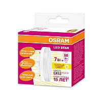 Лампа світлодіодна OSRAM LED STAR GX53 7W=60W 2700K 220V (4058075106635)