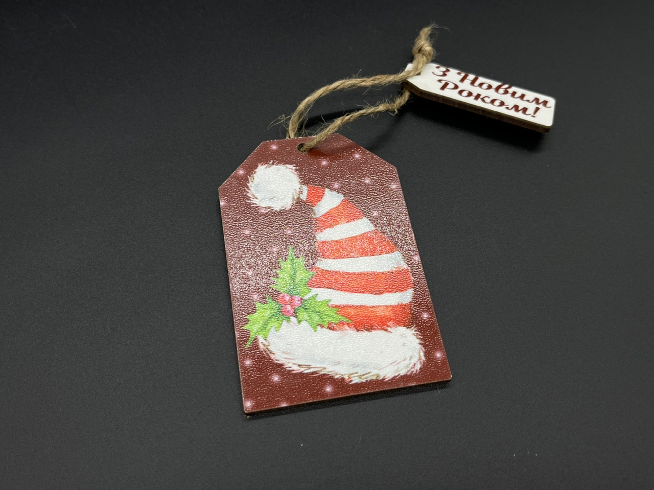 Дерев'яна новорічна іграшка з друком. "З Новим роком!". 5х8см, фото 1