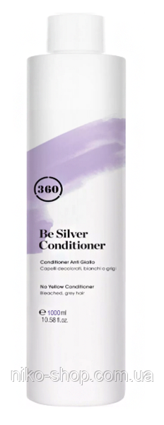 Kaaral 360 Кондиціонер Сріблястий блонд Be Silver Conditioner, 1000 мл 0107, фото 1