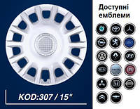 Колпаки для колес SJS 307 (SKS) R15 "