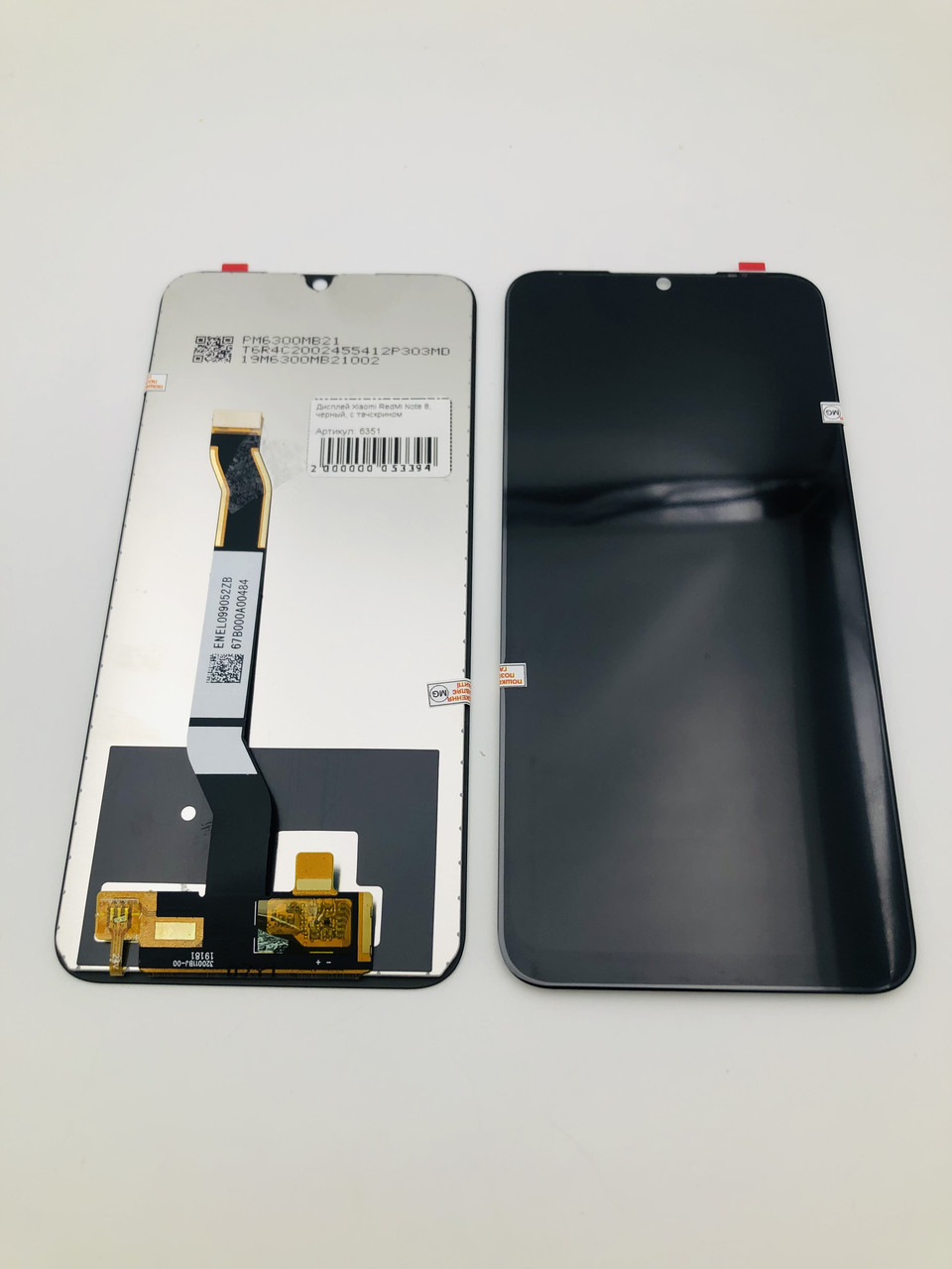Дисплей для мобільного телефона Xiaomi RedMi Note 8/M1908C3JG, чорний, з тачскрином, фото 1