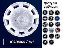 Колпаки для колес SJS 309 (SKS) R15 "