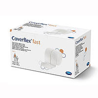 Постійно еластичний трубчастий бинт Coverflex® fast / Коверфлекс фаст, Розмір 5 (17,5см* х 10м)