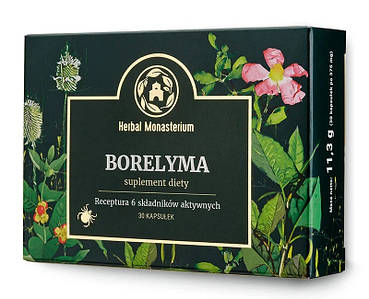 Borelyma (30 капс.) (екстракт японського споришу) - Herbal Monasterium