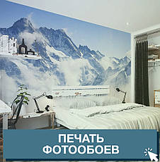 Фотошпалери на замовлення, фото 3