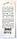 Воблер раттлін Кондор Gruver, 70мм, 16г, колір C007, фото 3