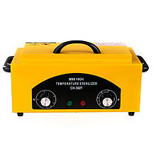 Сухожерна шафа CH-360 T на 1,8 л для стерилізації інструментів, 300 Вт. Жовтий