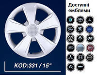 Колпаки для колес SJS 331 (SKS) R15 "