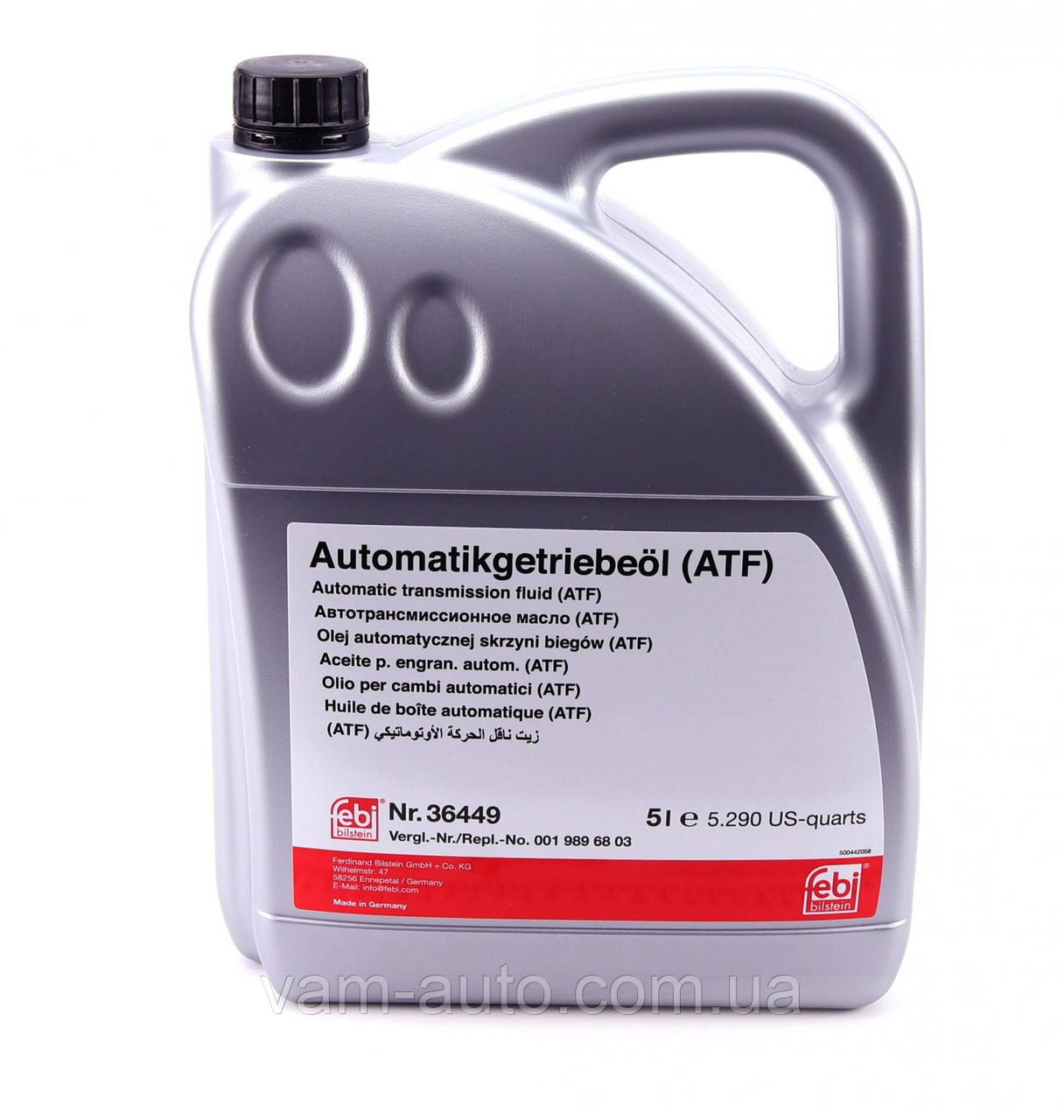 Масло АКПП (5L) (MB236.14) ATF (червоне) FEBI BILSTEIN