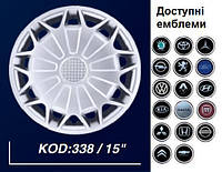 Колпаки для колес SJS 338 (SKS) R15 "