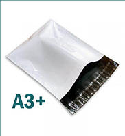 Курьерский пакет А3+ 380 х 400 (1000 шт. в упаковке)