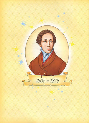 Найкращі казки. Золота колекція | Пегас, фото 4