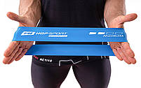 Набор резинок для фитнеса Hop-Sport 600x75mm HS-L675RL, фото 5