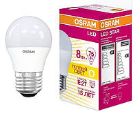 Лампа светодиодная шарик OSRAM LED STAR E27 8-75W 3000K 220V P45 (4058075210868)