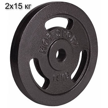 Набір із металевих дисків Hop-Sport Strong 2x15 кг