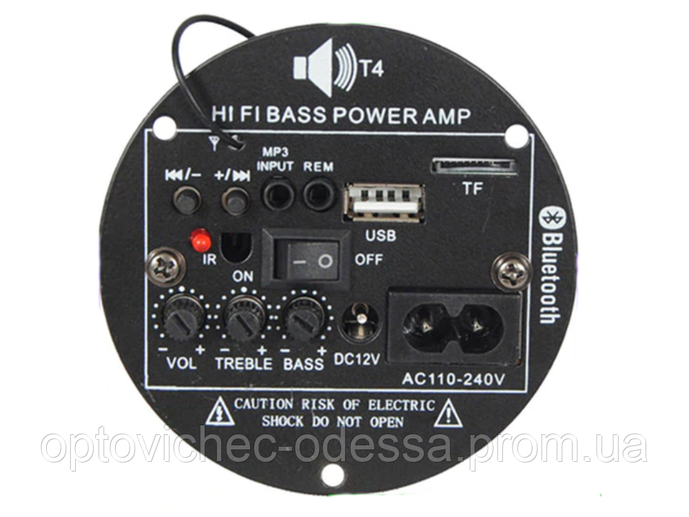 Hi-Fi підсилювач SOTAMIA 30 Вт для мотоцикла підтримка Bluetooth USB Хіт продажу!