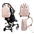 Рюкзак-органайзер для молодих мам на коляску Mommore, Термос сумка для дитячих пляшечок і підгузків, Pink, фото 5