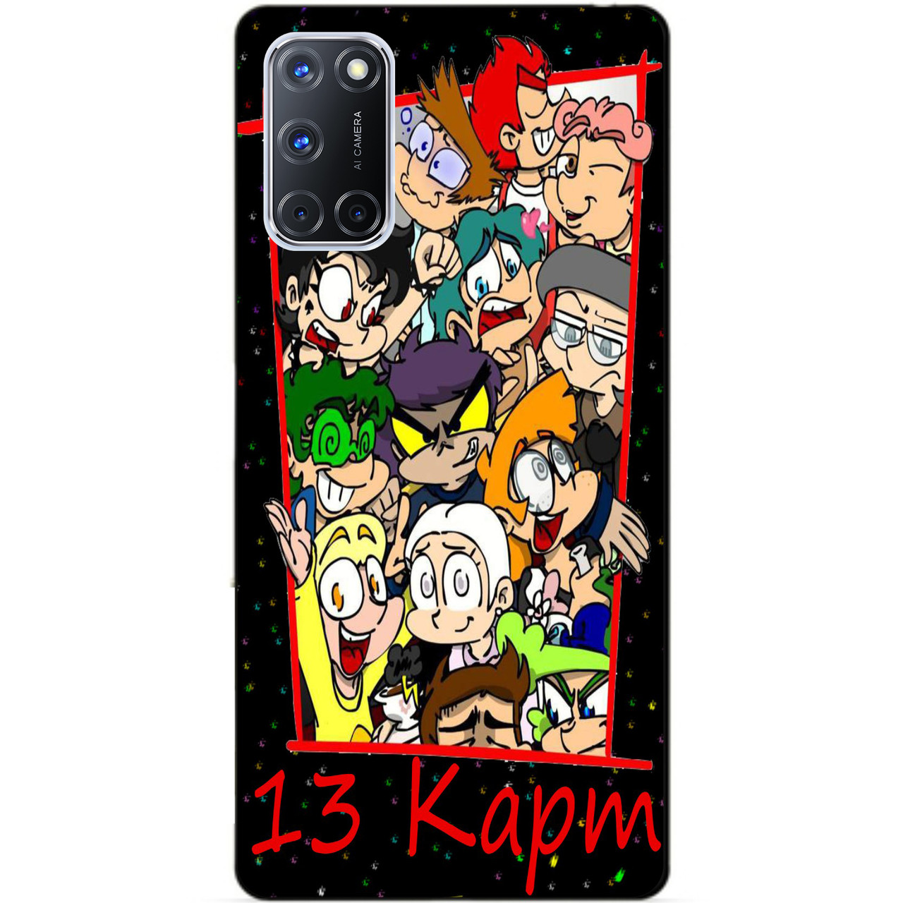 Силіконовий бампер чохол для Oppo A72 з коміксом 13 карт