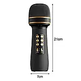 Караоке мікрофон Wster WS-898 Оригінал (USB, microSD, AUX, FM радіо, Bluetooth 5.0) — Рожевий, фото 4
