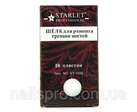 Шёлк для ремонта ногтей Starlet Professional 10 пластин