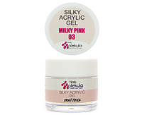 Акрил-гель для ногтей Nails Molekula Silky 15 мл № 03 Milky Pink