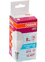 Лампа светодиодная шарик OSRAM LED STAR E14 8-75W 4000K 220V P45 (4058075210837)