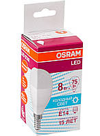 Лампа світлодіодна кулька OSRAM LED STAR E14 8-75W 4000K 220V P45 (4058075210837)