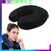 Ортопедическая подушка для путешествий Memory Foam Travel Pillow / Дорожная подушка подкова