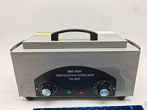 Сухожерна шафа CH-360 T на 1,8 л для стерилізації інструментів, 300 Вт. Сірий