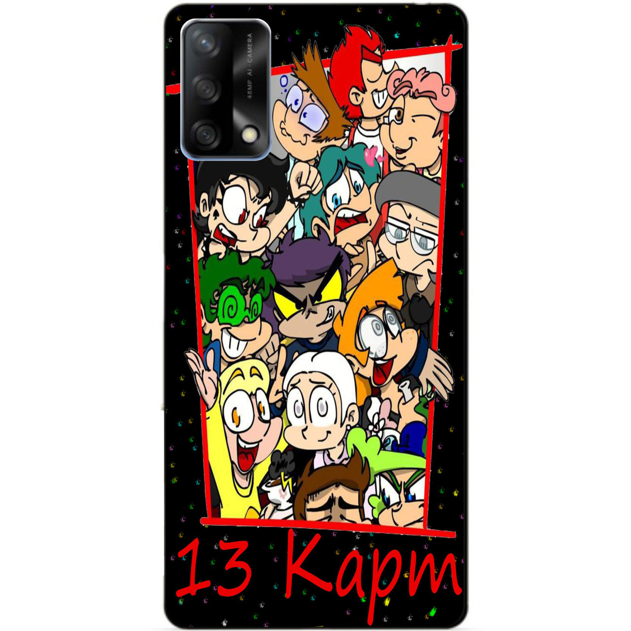 Силіконовий бампер чохол для Oppo A74 з коміксом 13 карт