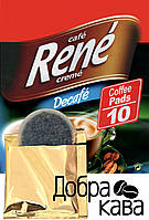 Rene Decafe 10 шт кофе в чалдах для Philips Senseo без кофеина