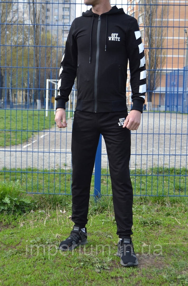 Спортивний кежуал костюм на блискавці з капюшоном off white