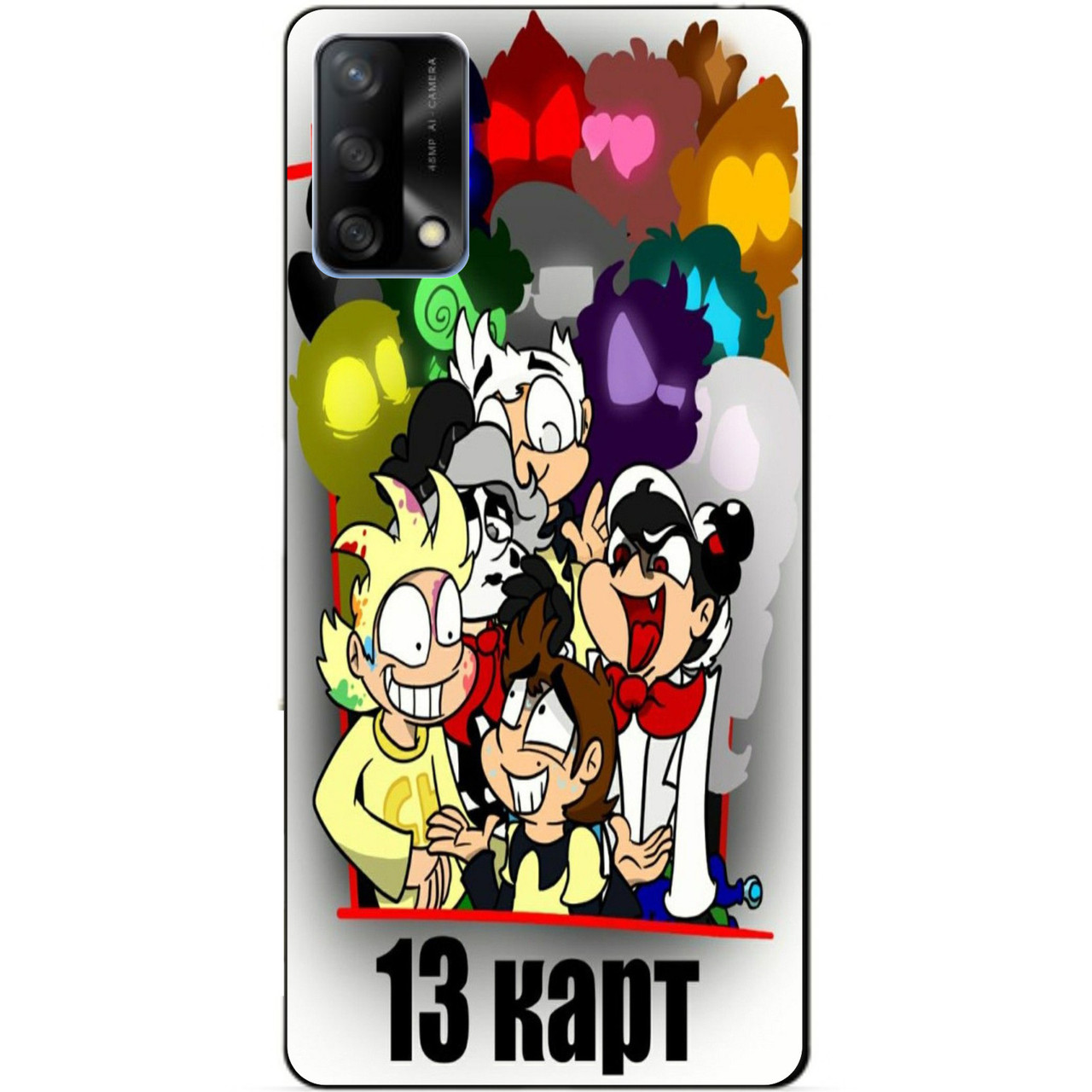 Силіконовий бампер чохол для Oppo A74 з КриминАрт 13 карт