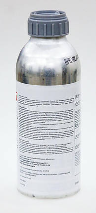 Таблетки от долгоносика, куськи Фостоксин 1кг фумигация домов от шашеля ...