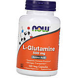 Глютамін NOW L-Glutamine 500 mg 120 капс, фото 7