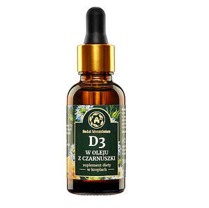 Вітамін D3 2000, (30 мл), вітамін D в олії чорного кмину (чорнушки) - Herbal Monasterium