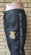 Спортивні штани унісекс утеплені на флісі великих розмірів LONGCOM, фото 2
