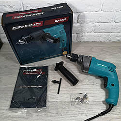 Дриль Grand ДЕ-1350