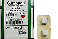 Губка гемостатическая хирургическая желатиновая CuraSpon Dial 2-2 20х20х10 мм (30 шт/уп)
