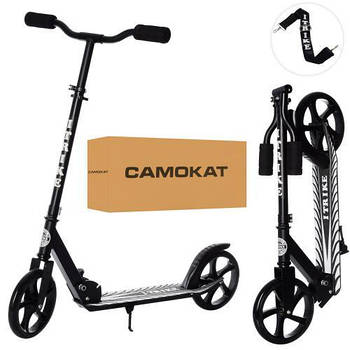 Самокат двоколісний складаний iTrike SR 2-010-10-B-B Чорний