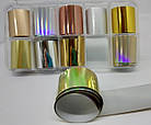Набір фольги для дизайну нігтів 10 штук Robin Золотисто-срібляста, фото 3