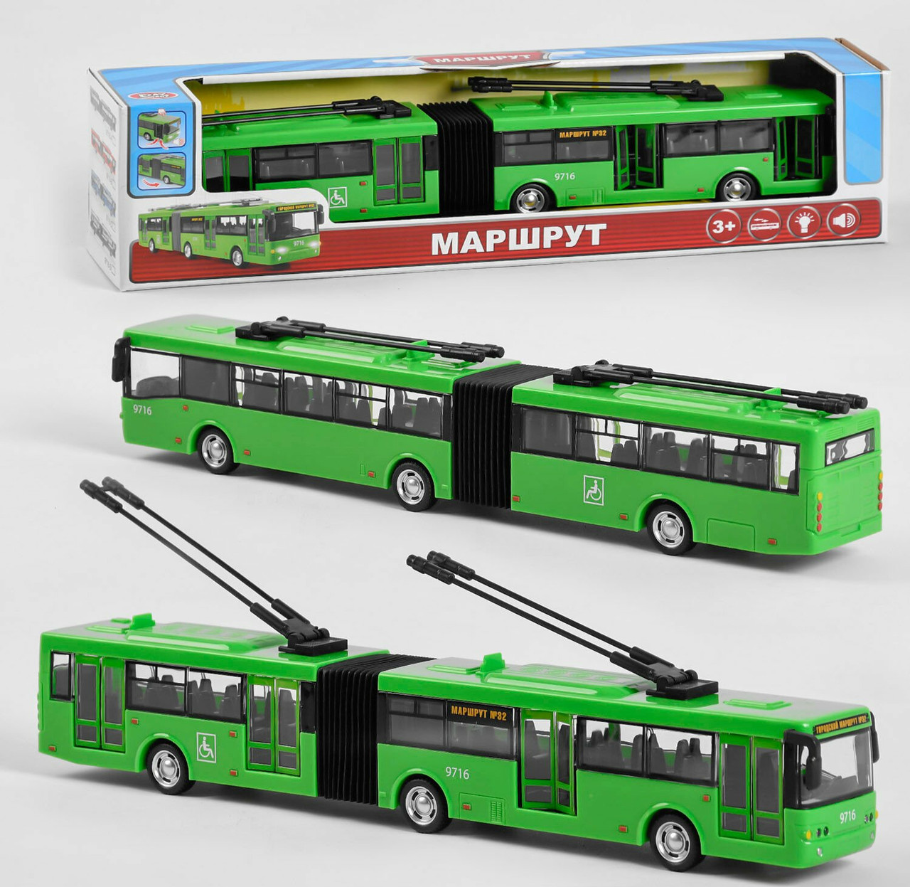 Музичний тролейбус Play Smart