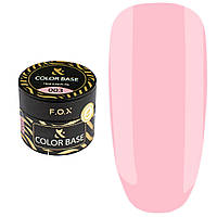 Цветная база F.O.X Color Base 10 мл №003 розовая