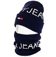 Мужской комплект набор шапка шарф хомут Томми Хилфигер Tommy Hilfiger осень зима Темно-синий