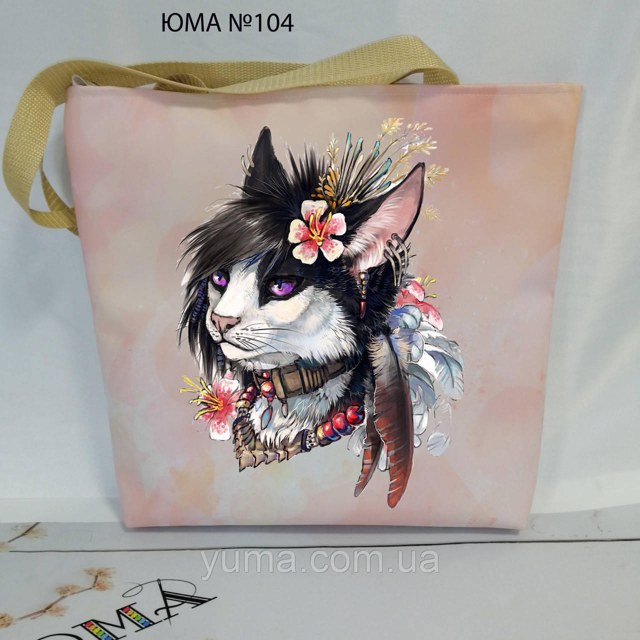 Сумка з печаткою малюнка